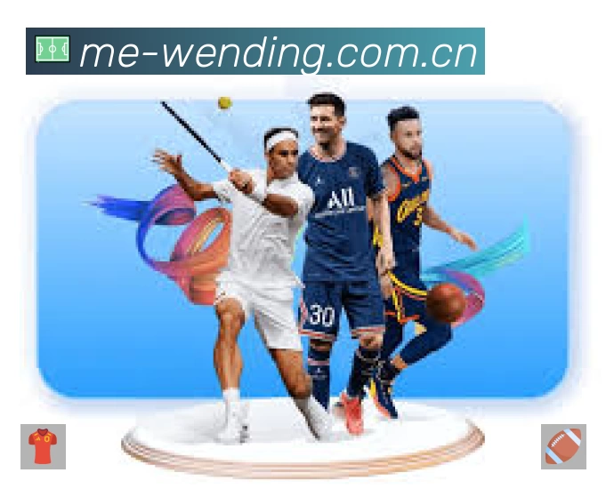 问鼎PG平台展示