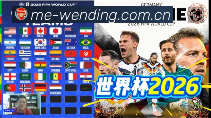 扫码下载问鼎PG官方App