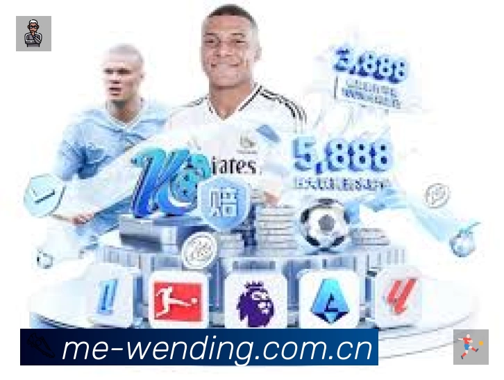 问鼎PGApp 下载二维码